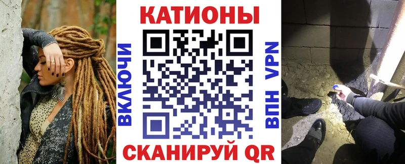 Наркошоп купить Альфа ПВП  COCAIN  МЕФ  Галлюциногенные грибы  Гашиш  Амфетамин  Наро-Фоминск
