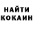 МЕТАДОН кристалл Daniel Babiychuk