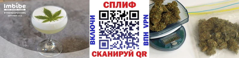 Canna-Cookies конопля  Купить  Наро-Фоминск 