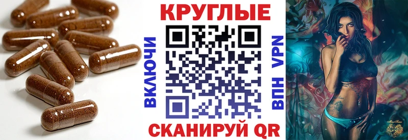 Ecstasy 99%  Купить где  Наро-Фоминск 