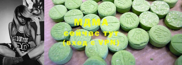 спайс Кодинск