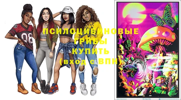 каннабис Тутаев