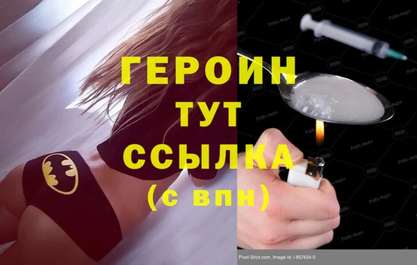 спиды Козловка