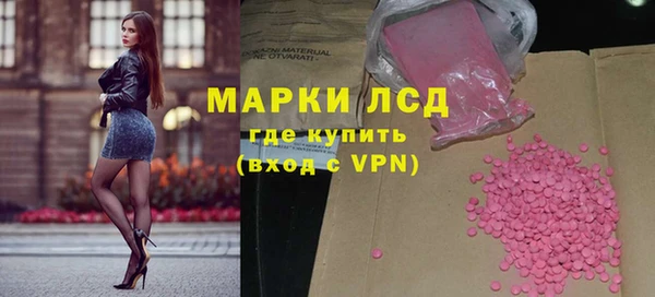 спиды Козловка