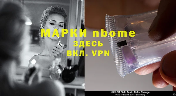 спиды Козловка