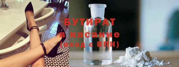 круглые Киренск