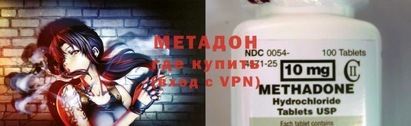 ALPHA PVP Козельск