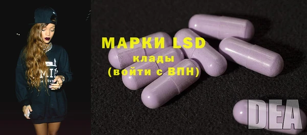 мефедрон VHQ Киреевск