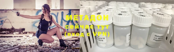 ALPHA PVP Козельск