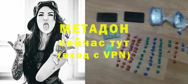 ALPHA PVP Козельск
