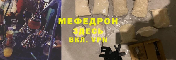 спиды Козловка