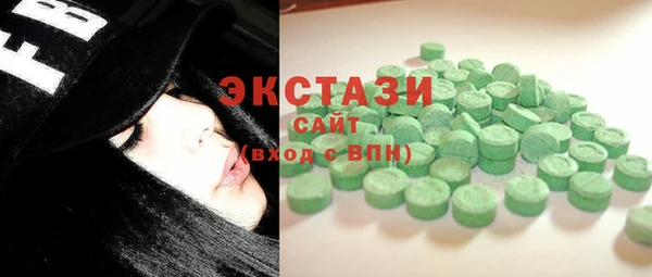 спиды Козловка