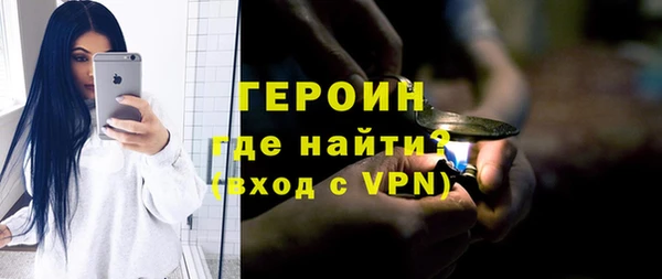 ALPHA PVP Козельск