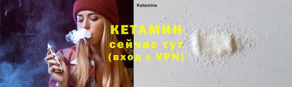 спиды Козловка