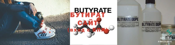 ALPHA PVP Козельск