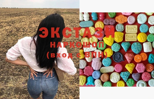 спайс Кодинск