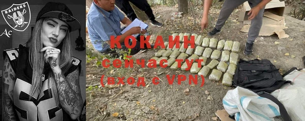 круглые Киренск