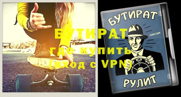 ALPHA PVP Козельск