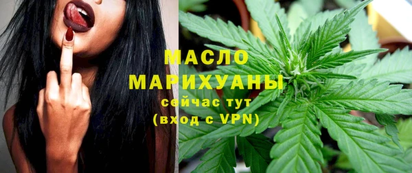 спиды Козловка