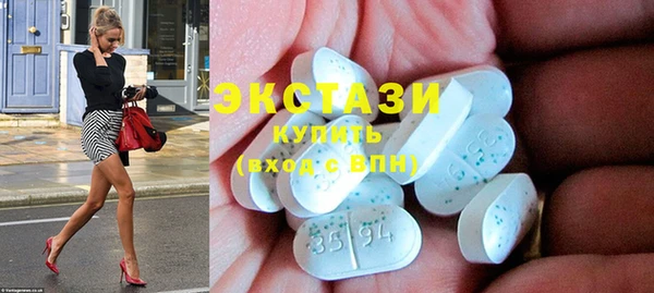 спайс Кодинск