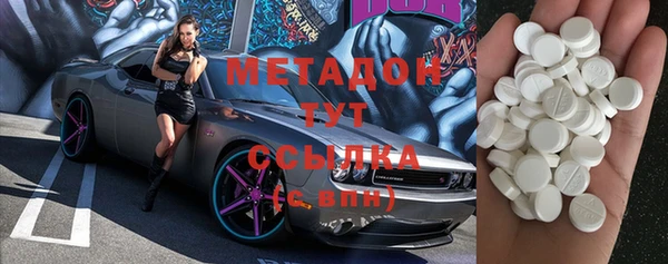 спайс Кодинск