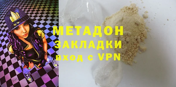 спиды Козловка