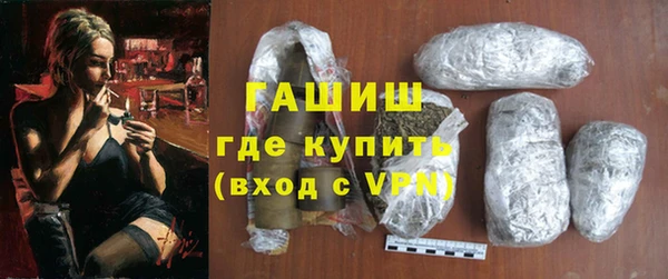 дживик Кинешма