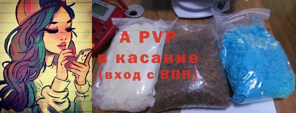 спайс Кодинск
