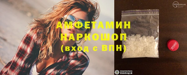спиды Козловка