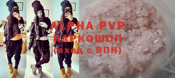 спиды Козловка