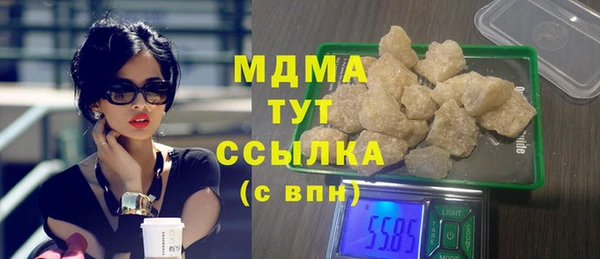 спайс Кодинск