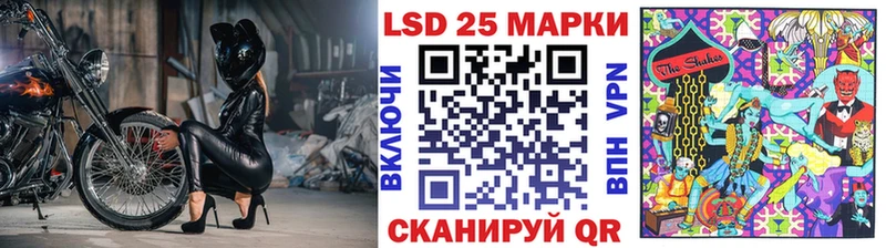 Марки N-bome 1,5мг  Купить  Наро-Фоминск 
