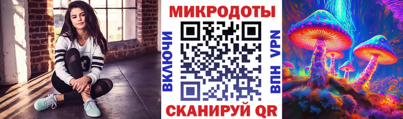 Купить где  Наро-Фоминск  Галлюциногенные грибы мухоморы 